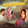 About Banjaran Song