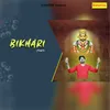 About Bhikhari Song