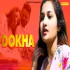 About Dokha Song