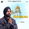 About Waheguru Song