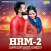 About HRM-2 Song