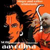 About Aayodhya Song
