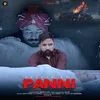 About Panni Song