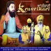 About Krantikari Song