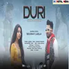 About Duri Song