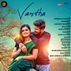 About Vanitha Song