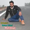 About Mohbbat Song