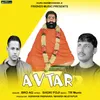 About Avtar Song