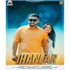 Jhanjar