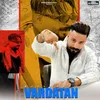 About Vardatan Song