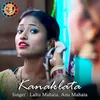 About Kanaklata Song