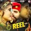 About Reel Song