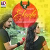 About Ektorfa Song