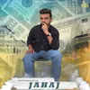 Jahaj