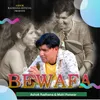 About BEWAFA Song