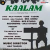 About Kaalam Song