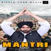 About Mantri Song
