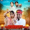About Choudhary (feat. Khushi Choudhary) Song
