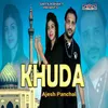 Khuda