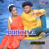 Piritiya