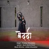 About Bedardaa Song