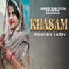 KHASAM