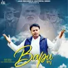 About BAAPU Song