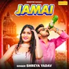 About Jamai Song