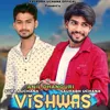 About Viswas Song