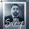 Sohniye