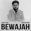 Bewajah