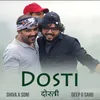 About Dosti Song