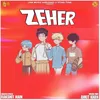 Zeher