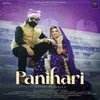 About Panihari Song