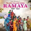 About Ramaya Song