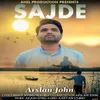 About Sajde Song