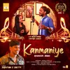 About Kanmaniye Song