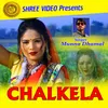 Chalkela