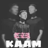 Kaam