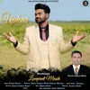 About Upkar Song