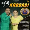 About Kabbadi Song