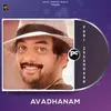 AVADHANAM