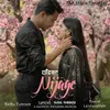 About Nijage Song