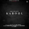 About Kabool Song