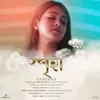 About Spreeha Song