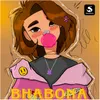 About BHABONA Song