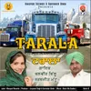 About Tarala Song