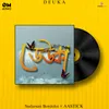 About Deuka Song