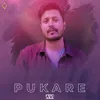 Pukare