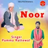 About Noor Song